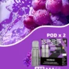 【買5盒送專用主機】SP2S 思博瑞 MAX 專用煙彈 3顆裝｜2.0ml 陶瓷芯極速傳導技術，專用 MAX 主機