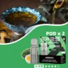 【買5盒送專用主機】SP2S 思博瑞 MAX 專用煙彈 3顆裝｜2.0ml 陶瓷芯極速傳導技術，專用 MAX 主機