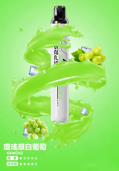 SP2S-拋棄式一次性5000口【免充電款】-10.webp SP2S 5000口 拋棄式電子煙|Mesh 網狀霧化芯+3% 尼古丁鹽冰感水果系列
