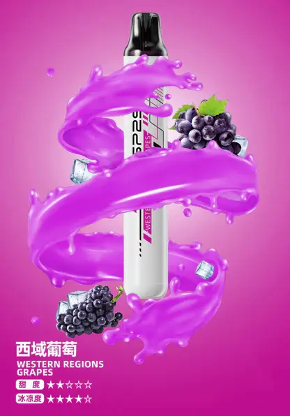 SP2S-拋棄式一次性5000口【免充電款】-2.webp SP2S 5000口 拋棄式電子煙|Mesh 網狀霧化芯+3% 尼古丁鹽冰感水果系列