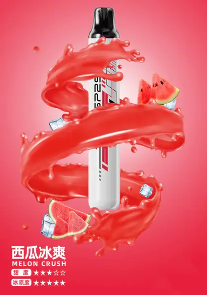SP2S-拋棄式一次性5000口【免充電款】-3.webp SP2S 5000口 拋棄式電子煙|Mesh 網狀霧化芯+3% 尼古丁鹽冰感水果系列