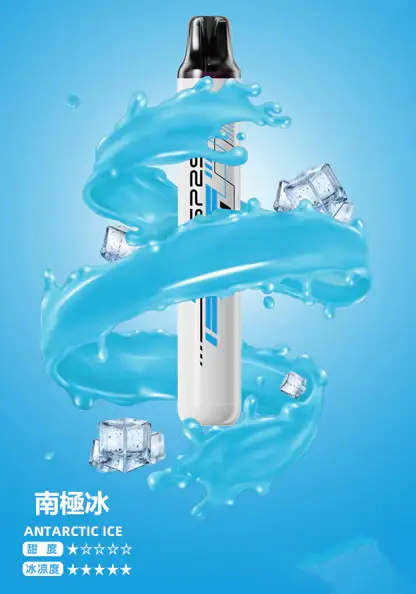 SP2S-拋棄式一次性5000口【免充電款】-8.webp SP2S 5000口 拋棄式電子煙|Mesh 網狀霧化芯+3% 尼古丁鹽冰感水果系列