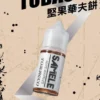 SAMELE 冰釀 煙油 30ml｜爆爽冰鎮入魂＋紮實飽滿擊喉感，純粹冰感水果原汁體驗