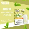 VAKA 一代通用煙彈｜七彩 LED 閃爍燈效＋升級陶瓷芯，3% 尼古丁鹽順滑口感，2.3ml 三顆入通用一代主機