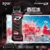 ZGAR-冰熊卡帶西瓜.webp 【加購100贈主機】Zgar 冰熊 卡帶 15000口專用磁吸換彈拋棄式電子煙|LED智慧螢幕+15ml煙油