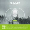 a3c827_d4ce7630e19a426b9451df36c5f5a5ea_mv2.webp SPUMY Summit 薄荷煙油 30ml|純淨冰感+美式頂級調香,通用各類注油小煙
