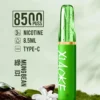 XIAOKE 梟客 8500口拋棄式電子煙｜8.5ml 儲油量，支援 Type-C 充電