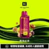 【買一盒煙彈送主機】KEYSTONE 鑰石 FLEX-3 25000口拋棄式電子煙｜15ml透明可視油艙＋三段功率調節