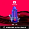 【買一盒煙彈送主機】KEYSTONE 鑰石 FLEX-3 25000口拋棄式電子煙｜15ml透明可視油艙＋三段功率調節