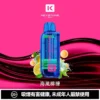 【買一盒煙彈送主機】KEYSTONE 鑰石 FLEX-3 25000口拋棄式電子煙｜15ml透明可視油艙＋三段功率調節