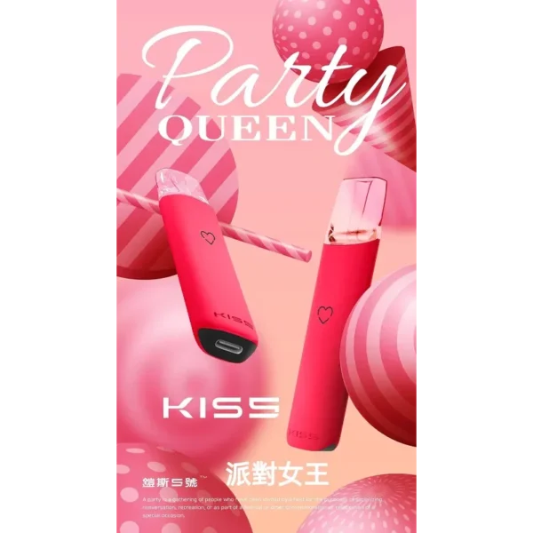 KIS5 鎧斯 一代通用主機｜極致輕薄幻彩機身＋LED 智能光效，穩定防漏結構結合 Type-C 快充，完美適配一代煙彈