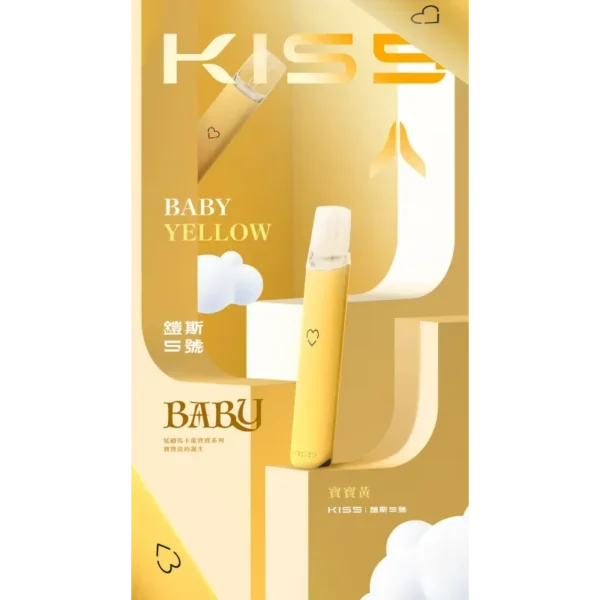 KIS5 鎧斯 一代通用主機｜極致輕薄幻彩機身＋LED 智能光效，穩定防漏結構結合 Type-C 快充，完美適配一代煙彈