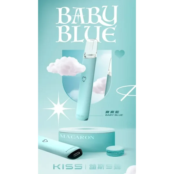 KIS5 鎧斯 一代通用主機｜極致輕薄幻彩機身＋LED 智能光效，穩定防漏結構結合 Type-C 快充，完美適配一代煙彈