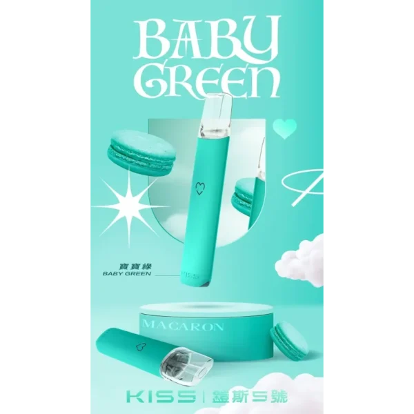 KIS5 鎧斯 一代通用主機｜極致輕薄幻彩機身＋LED 智能光效，穩定防漏結構結合 Type-C 快充，完美適配一代煙彈