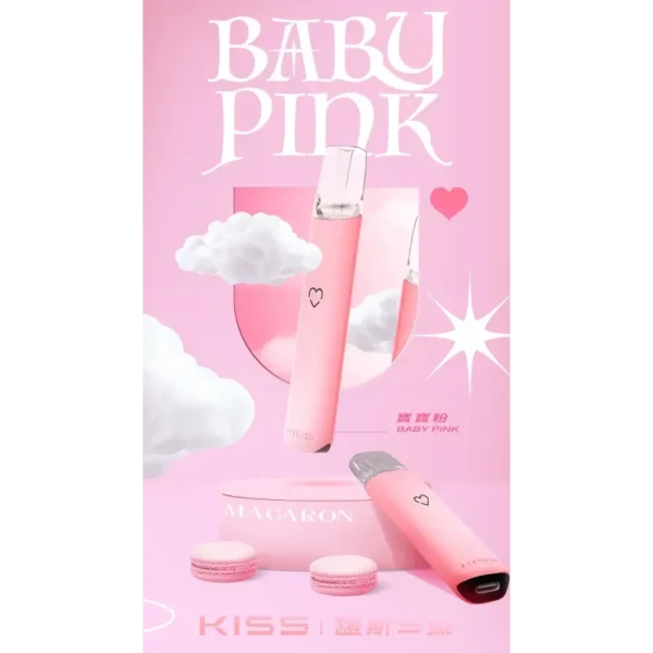 KIS5 鎧斯 一代通用主機｜極致輕薄幻彩機身＋LED 智能光效，穩定防漏結構結合 Type-C 快充，完美適配一代煙彈