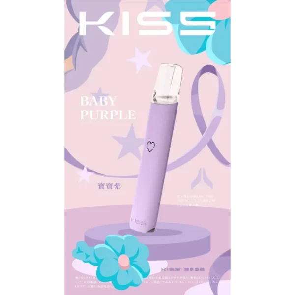 KIS5 鎧斯 一代通用主機｜極致輕薄幻彩機身＋LED 智能光效，穩定防漏結構結合 Type-C 快充，完美適配一代煙彈