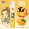 INF 無限 鬼滅之刃聯名 7500口 拋棄式電子煙｜鬼滅之刃聯名造型＋10ml 大容量煙油，Mesh 網芯強勁爆發，配置 550mAh 大容量電芯