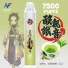 INF 無限 鬼滅之刃聯名 7500口 拋棄式電子煙｜鬼滅之刃聯名造型＋10ml 大容量煙油，Mesh 網芯強勁爆發，配置 550mAh 大容量電芯