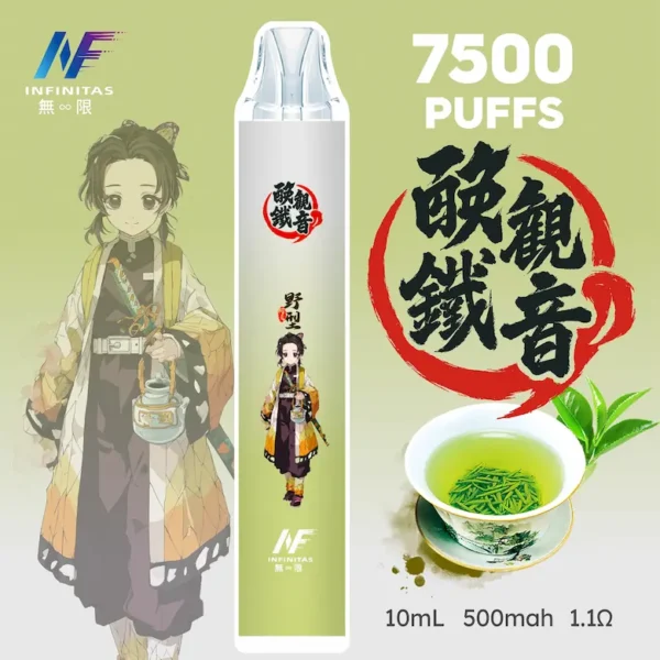 INF 無限 鬼滅之刃聯名 7500口 拋棄式電子煙｜鬼滅之刃聯名造型＋10ml 大容量煙油，Mesh 網芯強勁爆發，配置 550mAh 大容量電芯