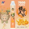 INF 無限 鬼滅之刃聯名 7500口 拋棄式電子煙｜鬼滅之刃聯名造型＋10ml 大容量煙油，Mesh 網芯強勁爆發，配置 550mAh 大容量電芯