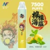 INF 無限 鬼滅之刃聯名 7500口 拋棄式電子煙｜鬼滅之刃聯名造型＋10ml 大容量煙油，Mesh 網芯強勁爆發，配置 550mAh 大容量電芯
