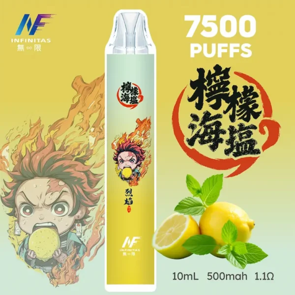 INF 無限 鬼滅之刃聯名 7500口 拋棄式電子煙｜鬼滅之刃聯名造型＋10ml 大容量煙油，Mesh 網芯強勁爆發，配置 550mAh 大容量電芯
