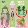 INF 無限 鬼滅之刃聯名 7500口 拋棄式電子煙｜鬼滅之刃聯名造型＋10ml 大容量煙油，Mesh 網芯強勁爆發，配置 550mAh 大容量電芯