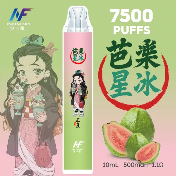 INF 無限 鬼滅之刃聯名 7500口 拋棄式電子煙｜鬼滅之刃聯名造型＋10ml 大容量煙油，Mesh 網芯強勁爆發，配置 550mAh 大容量電芯