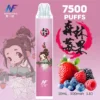 INF 無限 鬼滅之刃聯名 7500口 拋棄式電子煙｜鬼滅之刃聯名造型＋10ml 大容量煙油，Mesh 網芯強勁爆發，配置 550mAh 大容量電芯