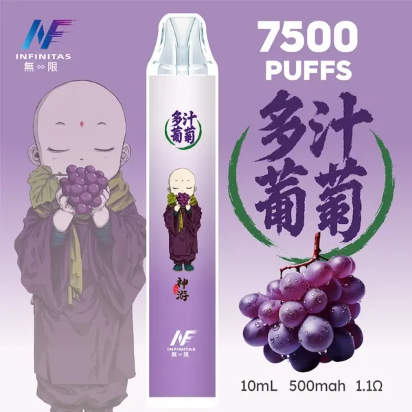 INF 無限 鬼滅之刃聯名 7500口 拋棄式電子煙｜鬼滅之刃聯名造型＋10ml 大容量煙油，Mesh 網芯強勁爆發，配置 550mAh 大容量電芯
