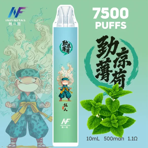 INF 無限 鬼滅之刃聯名 7500口 拋棄式電子煙｜鬼滅之刃聯名造型＋10ml 大容量煙油，Mesh 網芯強勁爆發，配置 550mAh 大容量電芯