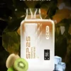 SP2S 思博瑞 GEM 9000口 拋棄式電子煙｜智能顯示螢幕＋600mAh 大電量快充，透明水晶質感