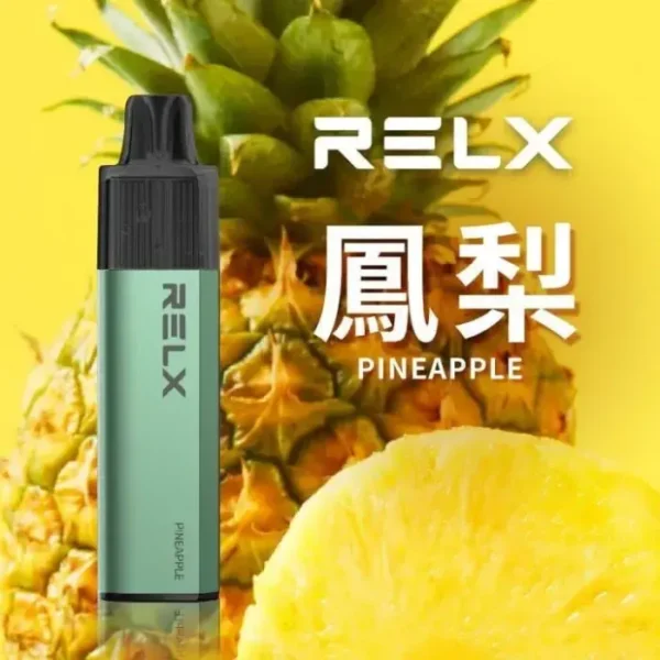 RELX 悅刻 GA 8000口 拋棄式電子煙｜15ml 大容量＋升級陶瓷芯純淨還原