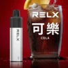 RELX 悅刻 GA 8000口 拋棄式電子煙｜15ml 大容量＋升級陶瓷芯純淨還原