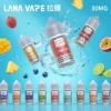 微信图片_20260708221617_893_132.webp LANA 拉娜 煙油 30ml|30mg 尼古丁鹽+層次分明回韻清甜,通用注油小煙主機