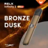 RELX 悅刻 Infinity 六代主機｜6.5W-10W 三檔功率調節＋智慧感應，適配五/六代通用煙彈