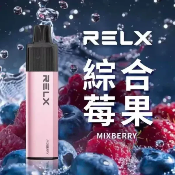 RELX 悅刻 GA 8000口 拋棄式電子煙｜15ml 大容量＋升級陶瓷芯純淨還原