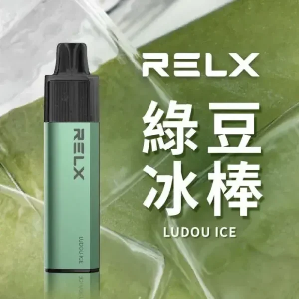 RELX 悅刻 GA 8000口 拋棄式電子煙｜15ml 大容量＋升級陶瓷芯純淨還原