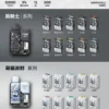 黑騎士.webp 【買十送一】TISIC 12000口拋棄式電子煙|12ml超長效不漏油設計,黑騎士/萌貓派對雙風格任選
